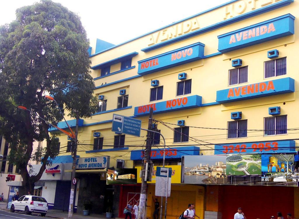 Hotel Novo Avenida 벨렘 외부 사진